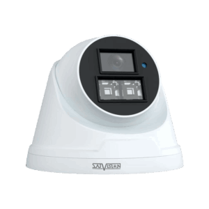SVC-D895 v3.0 DIP 5 Mpix 2.8mm